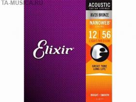 Струны для акустической гитары Light Medium 012-056, 11077 NanoWeb, Elixir купит