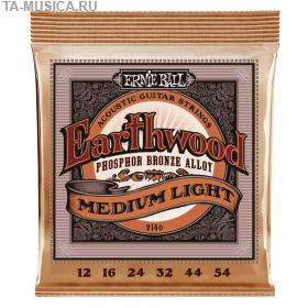 Струны для акустической гитары 12-54, 2146, Ernie Ball купить