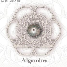 Algambra "Algambra"