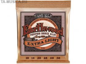 Струны для акустической гитары Phosphor Extra Slinky 2150 Ernie Ball купить