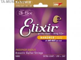 Струны для акустической гитары ELIXIR 16002 Phos Bronze NanoWeb Extra Light 01-0