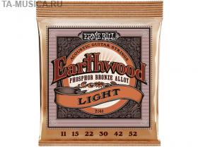 Струны для акустической гитары Phosphor Super Slinky 2148 Ernie Ball купить