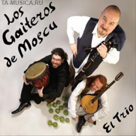 Los Gaiteros de Moscu "El Trio"