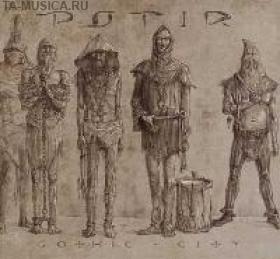 Potir "Gothic City"