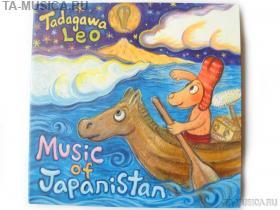 Лео Тадагава Музыка Японистана купить диск