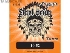 Струны для электрогитары, сталь, 10-52, SH-M Steel Drive, Мозеръ Струны для электрогитары, сталь, 10-52, SH-M Steel Drive, Мозеръ купить