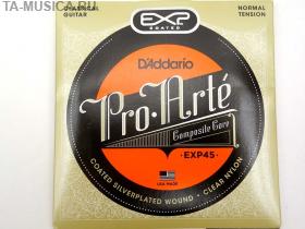 Струны для классической гитары D'ADDARIO EXP45 Normal купить