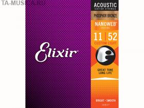 Струны для акустической гитары Custom Light фосфорная бронза, Elixir, 11-52