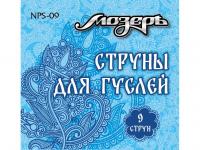 Комплект струн для гуслей 9 струн, NPS-09, Мозеръ купить с доставкой