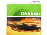 Струны для акустической гитары 9-45 EZ890 Bronze, D'ADDARIO