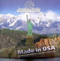 АлтайКай Made in USA Сделано в Америке