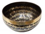 Поющая чаша кованая 17-18 см с рисунком Etching-SBBE