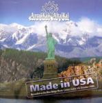 АлтайКай Made in USA Сделано в Америке
